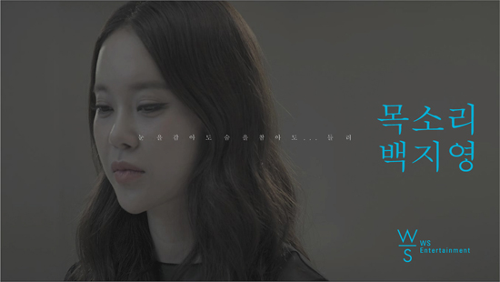 
	������ �Ű� '��Ҹ�' ���� ���� ������ ����...������Ʈ ��ų
