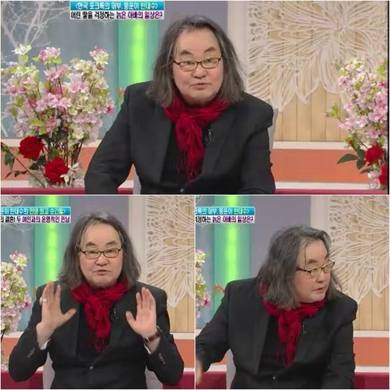 
	�Ѵ�� ��ù �Ƴ��� ��ȥ �� �ڻ� ������
