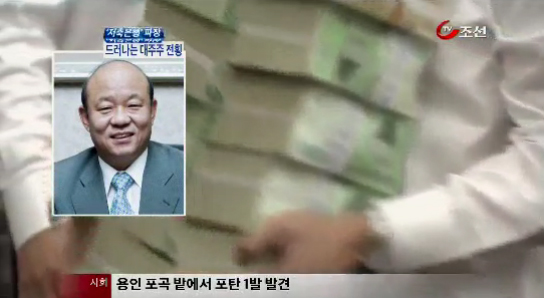 
	������ ������ �� ������'�����̿� ���� �ñ� ��'
