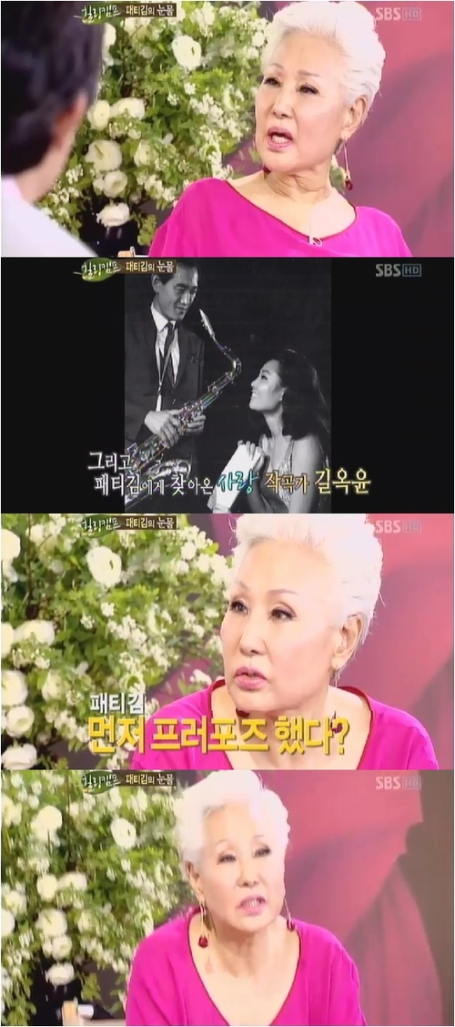 
	��Ƽ�衤�����, ��ȥ���� ��ȥ���� ��Ǯ���丮��
