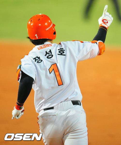 
	"�� �� ġ�� �״´�" �强ȣ�� ������ ����
