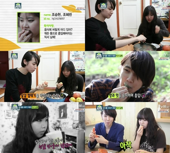 
	'ȭ����' �ͼ����� "��ġ�� ����..��� ���� ����"
