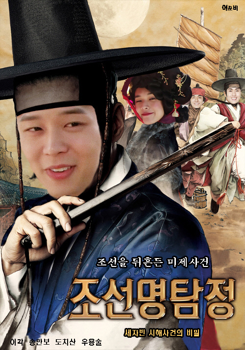 
	��������=SBS


