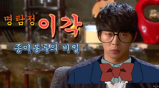 
	��������=SBS


