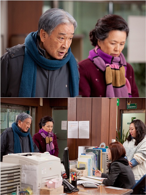 
	'�״��' �̼���, �������� "�̻ڴϱ� �̻��̴�"
