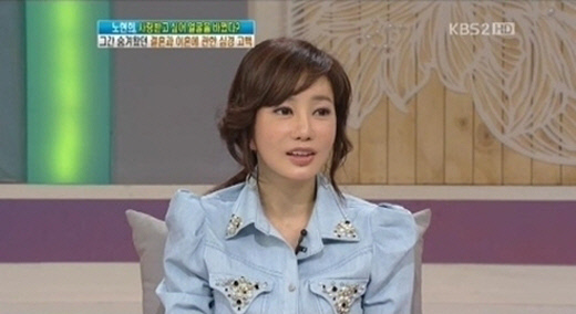 
	������, �Ҿƹ��� ���Ϸ��� ȭ���� �浹 '���� ����'
