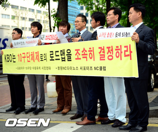 
	10���� ���� ��ġ �ùο���, ��6�� â�� �����ϴ١�
