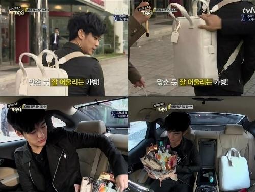 
	tvN ���α׷� '�ý�'�� �Խ�Ʈ�� ���Դ� �ŷ�Ʈ ������� �� '������' ����
