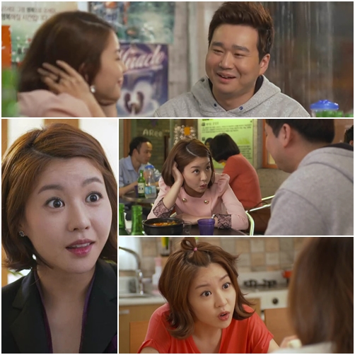 
	'���' NG�� �輼��, ���� ����� '�ѹ��� OK'
