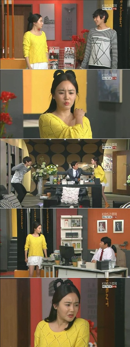 
	'����' ����, Ȳ�콽���� Ƽ���°�..��ũ�� ���?
