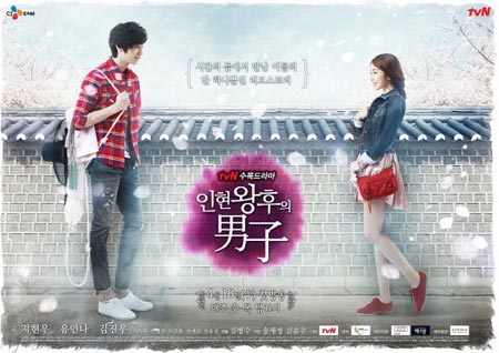 
	[�������� ��� ��� ����2-32]������������ ���ڡ�(tvN)
