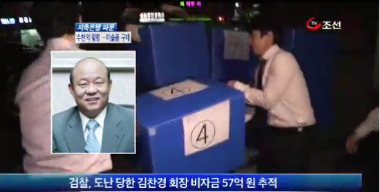 
	[8�ô��� '��'] �̷������� ������ ȸ�� ��õ�� Ⱦ�ɡ��̼�ǰ ����
