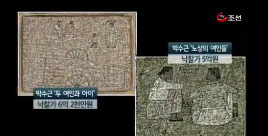 
	[8�ô��� '��'] �ϳ�ĳ��Ż, �̼�ǰ �㺸 �̷������޿� '�̻��� ����' 
