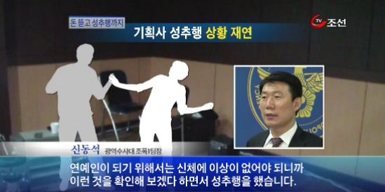 
	[8�ô��� '��'] ��ȹ�� ��ǥ, ������ ������ ������ �� ��� ������
