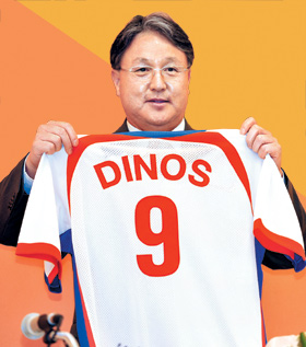 
	��湮 ������ �̲��� ���ξ߱� NC�� ������� 1�� ���뿡 �����Ѵ�. ������ 9�� ���ӽĿ��� �״¡������� ���ܵ��� ������ �� ���� ���� ����ڴ١��� ����ߴ�. /������ ���� basser@sportschosun.com
