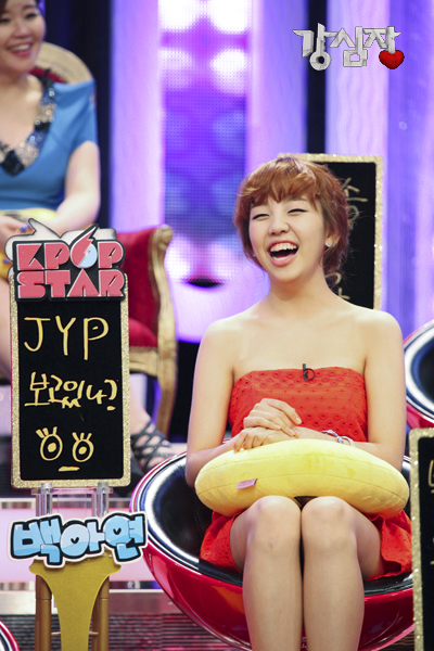 
	'K�˽�Ÿ' ��ƿ�, �����κ�? ų���� ���۶󽺱���
