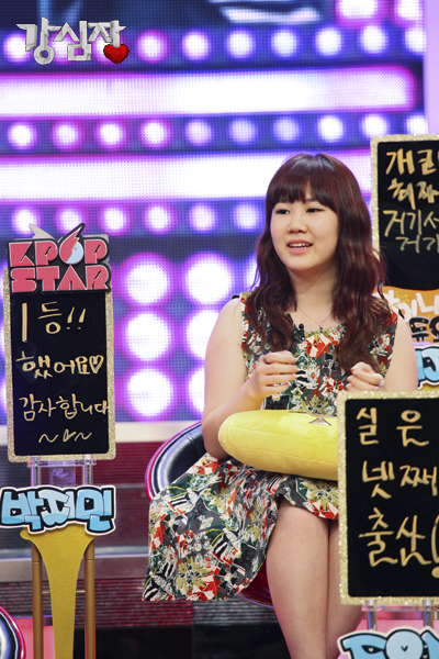 
	������ "SM-�ε巯��, YG-��, JYP-������"
