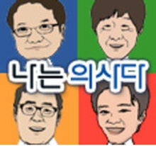 
	'���� �ǻ��'�� 'å �д� �ð�'��
