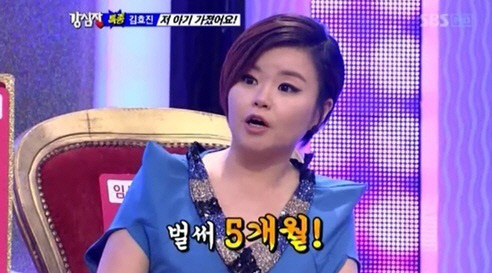 
	'������' ���ȭ�� ĸó


