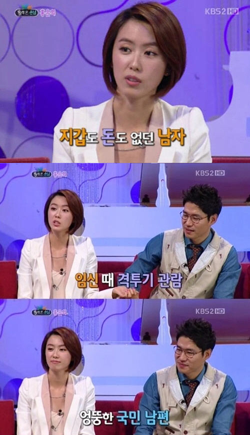 
	ȫ���� "���γ��� ���ػ� ��ü�¡�" Ȳ���� ����
