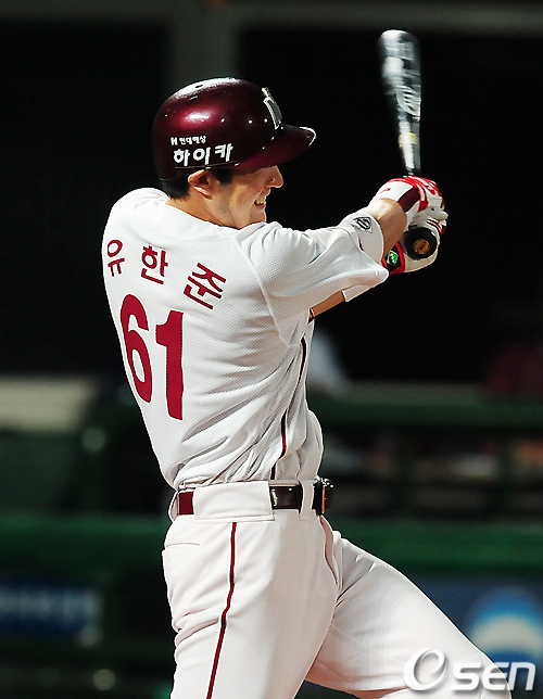 
	'�� �շ�' ������, "������� �߱��� ���ʹ�"
