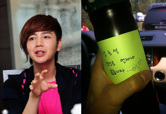 
	��ټ�, �ҿ��� �ݸ��� �峭����Ƽ��� "���� �㼼�ټ�"
