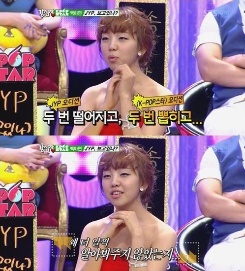 
	��ƿ� "K�˽�Ÿ �⿬ �� JYP ����� �ι� �þ���"
