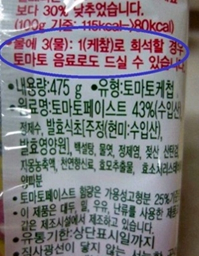 
	�丶�� �ֽ��� ���� �� �ִ� '��ø�� �� ���'?
