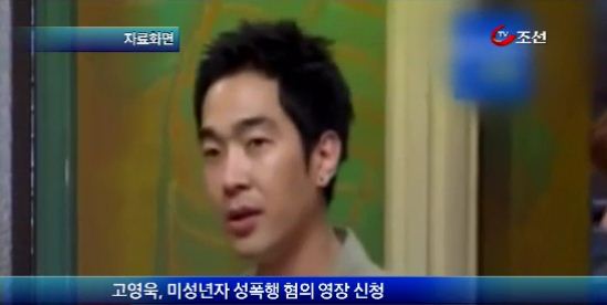 
	[8�ô��� '��'] 18�� �� ������ ������ ������, ���� ��û 
