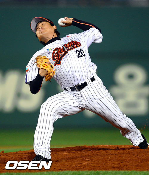 
	�̽�ȣ, "�ҵ��� ȯȣ�� ���� ��������"
