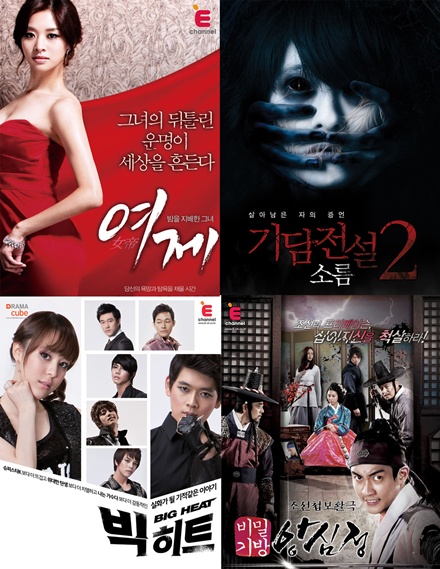 
	Ƽĳ��Ʈ, ��ü���� ��� ����� �۷ι� ����� ��ȭ
