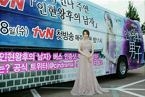 
	'�γ�' ���γ�, �巹�� �԰� ���� �տ� ���� '���� ����'
