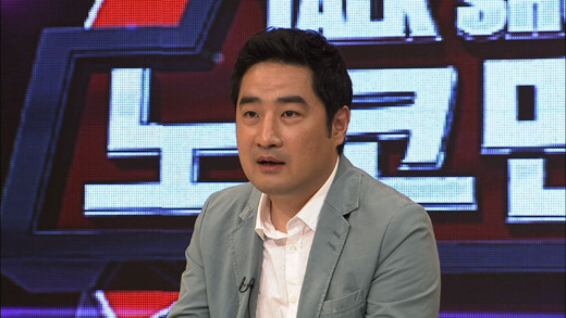 
	TV���� ��ũ�� '���ڸ�Ʈ'�� �⿬�� ���Ҽ� ���뼮 �ǿ�. /����=TV����
