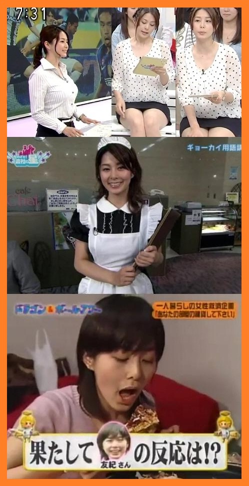 
	'û�� �۷���' ���Ƴ�� '������ ��Ű' ȭ��
