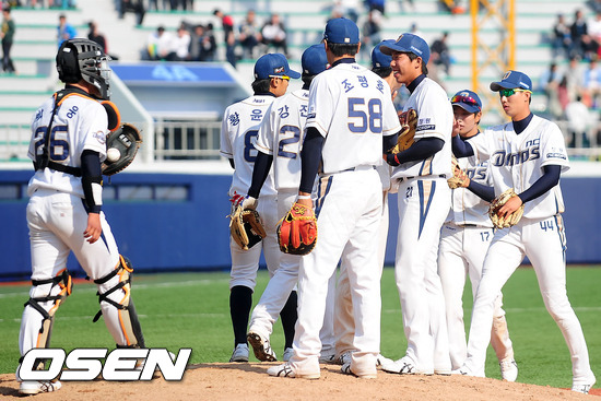 
	��2013 NC ������, Ʈ���̵� ���� �� ����
