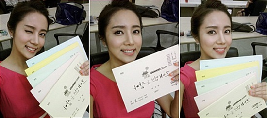 
	�ּ���, '�״� ���� �����' �뺻 ���� �� ���� "����"
