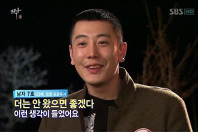 
	'¦'���� ��ǥ���� '����7ȣ', �˰����� ���� ������ '�ø�'
