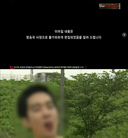 
	9�� ��۵� Mnet '������ ��' ������ �⿬��. ����ĸó=Mnet


