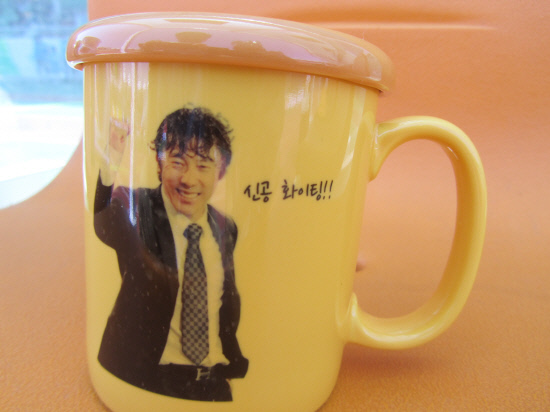 
	������ ������ ���� '���¿� �ӱ���' ���丮
