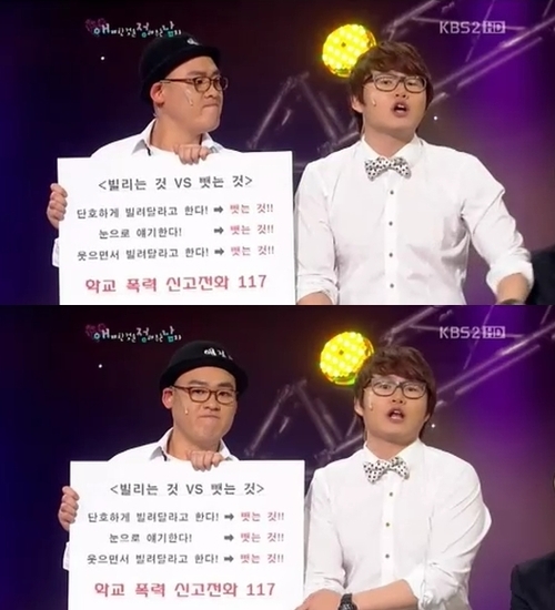 
	���� '������' ����, 13�� ������ ���
