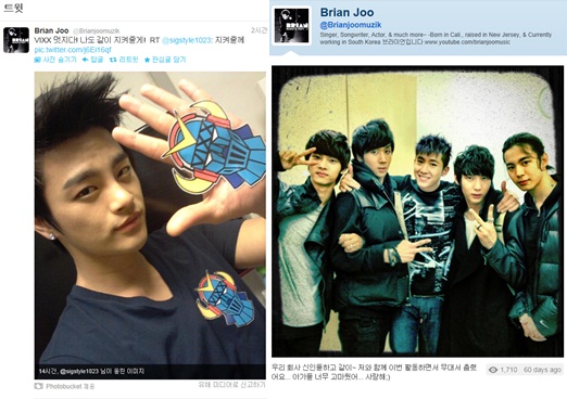 
	���α�-����̾�, '�����ٺ�'�� �Ĺ��� ������ ���!
