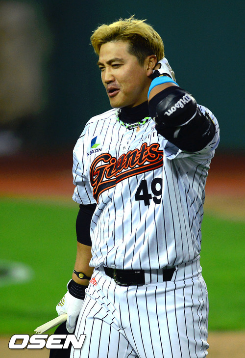 
	'ƯŸ ��û' ȫ����, "���� ��ģ���� �߾���"
