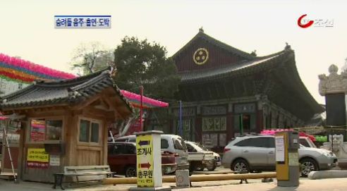 
	[8�ô��� '��'] ������ ���ڡ����������֡�'���' 
