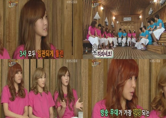 
	'����' �ҳ�ô�, ������ '���� �ﷷ��'.."�ε�ε� ����"
