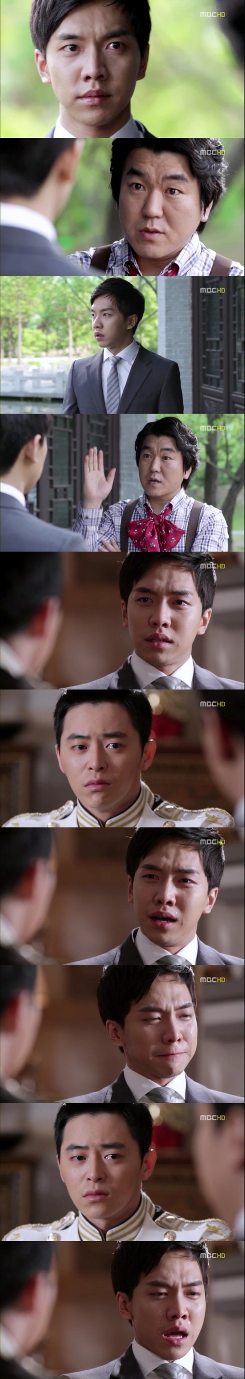 
	'��ŷ' �̽±�, ���̶� ���� ����� ���� �ڸ��Դϱ�
