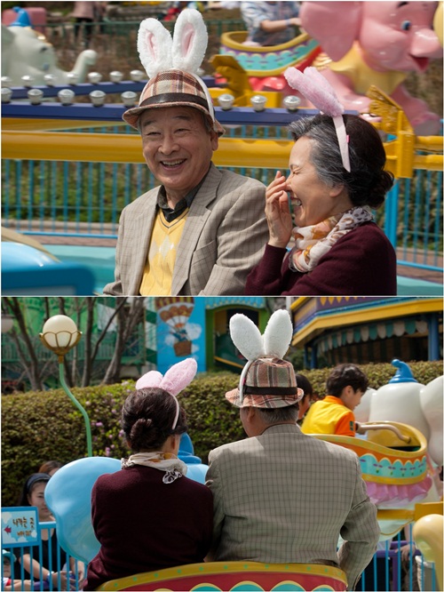 
	'�״��' �̼���, �������� ������� ���..'�Ϳ��' Ŀ��?
