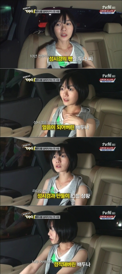 
	��γ�, ���ð� ������ ���� "�ܸ𡤳뷡 �� ����"
