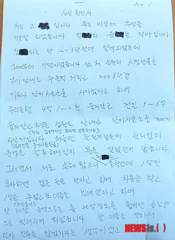 
	������ �� ������ �� ����. /���ý�
