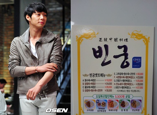 
	'������' ����õ, ��¦ ������ ���� "���� ����ϴ� �׳�"
