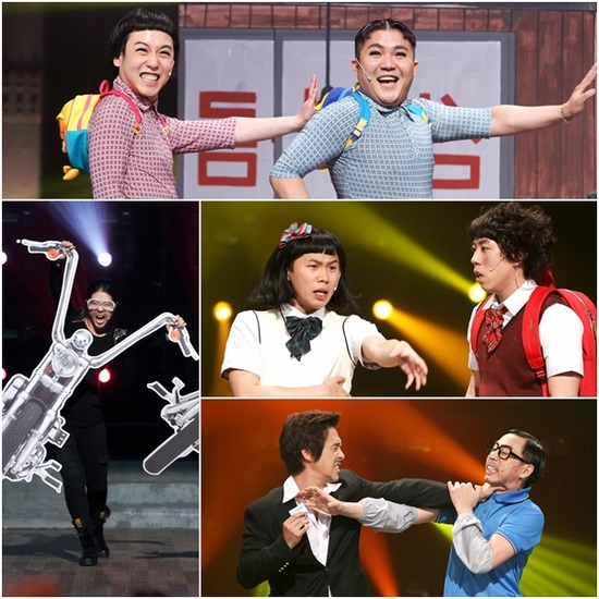 
	���ں�3�� ù ��ȭ, ���� �غ� �ƽ��ϱ�[���彺��ġ]
